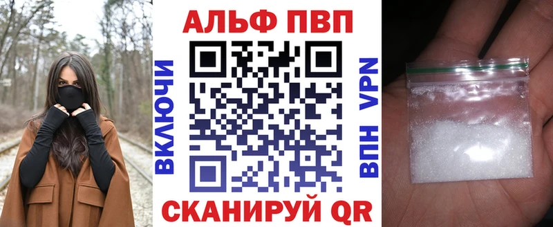 Где купить наркотики Данков Псилоцибиновые грибы Каннабис Мефедрон ГАШИШ