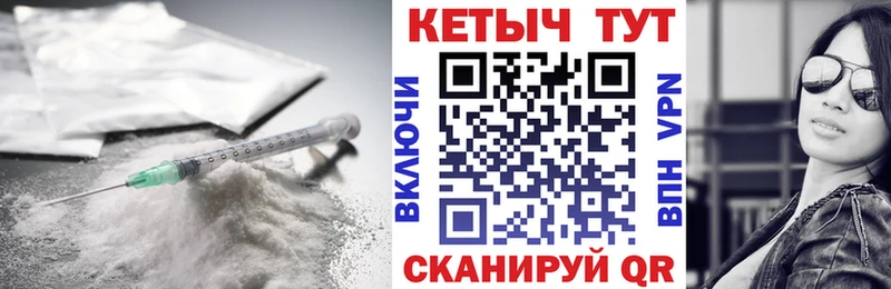 КЕТАМИН VHQ  Данков 