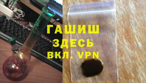 apvp Богородск