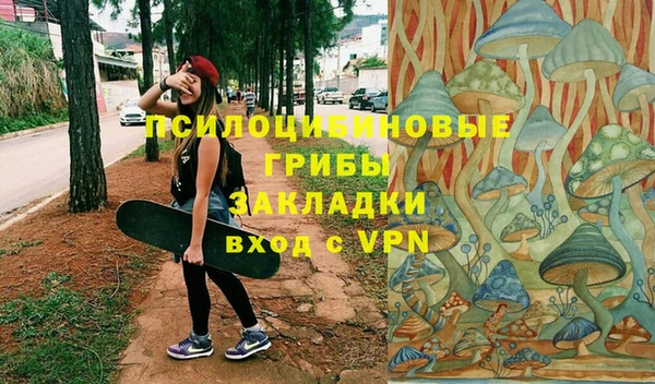 скорость mdpv Беломорск
