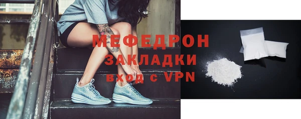 кокаин VHQ Богданович
