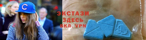 гашишное масло Белоозёрский