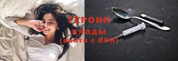 таблы Сосновка