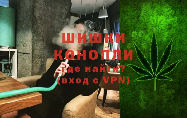 эйфоретик Богородицк