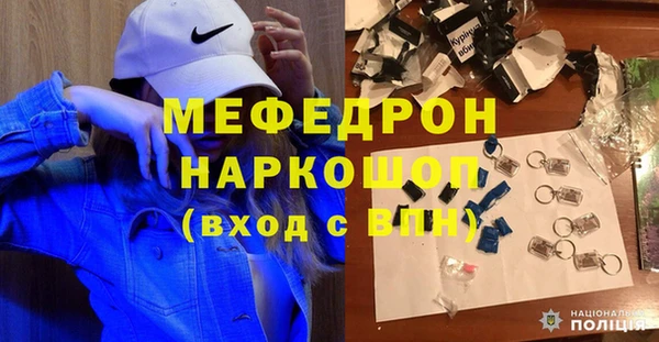 кокаин VHQ Богданович