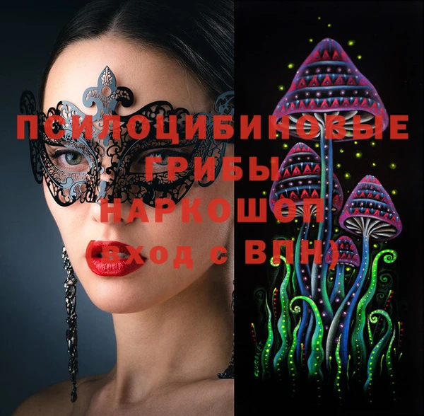 кокаин VHQ Богданович