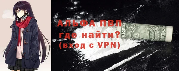 эйфоретик Богородицк