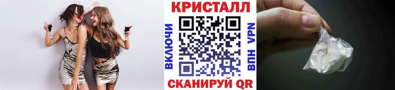 Первитин мет  Данков 