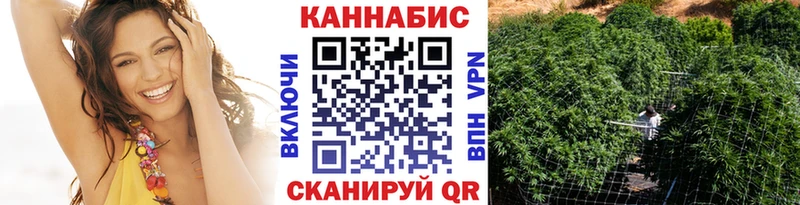 Конопля Bruce Banner  Данков 